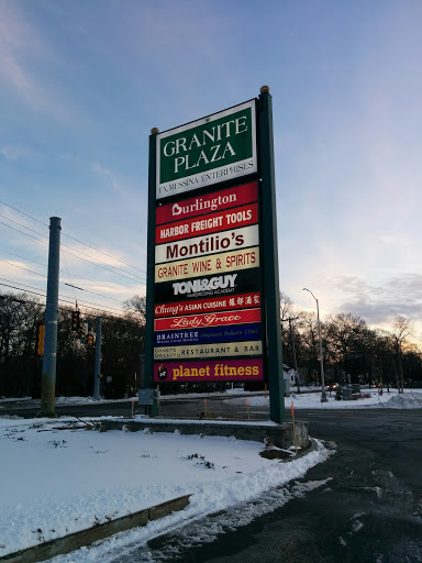 Gym «Planet Fitness», reviews and photos, 749 Granite St, Braintree, MA 02184, USA