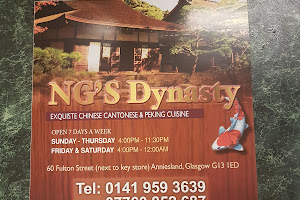 Ng's Dynasty