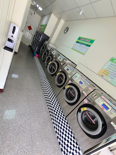 蓁好自助洗衣店烘衣店-國光店 Zhen-Hao Self-service laundry (Guoguang)