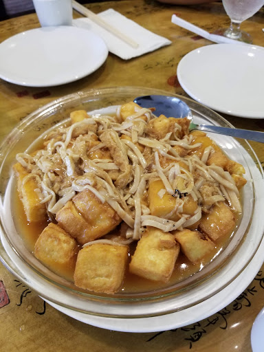 Supermarket «Good Fortune Supermarket», reviews and photos, 25-03 Parsons Blvd, Flushing, NY 11354, USA