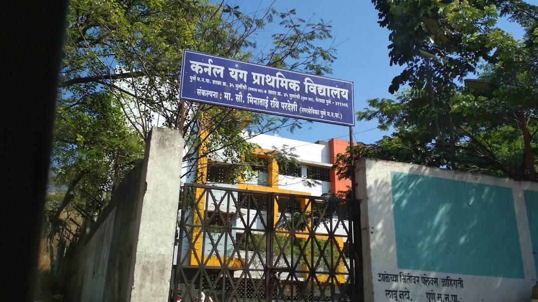 Colonel Young primary School