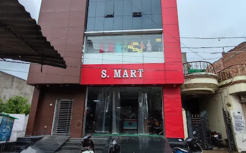 S.mart shopping mall image