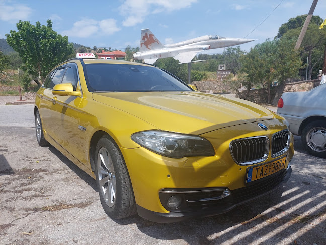 VIP TAXI SERVICE MYTILENE - Μυτιλήνη