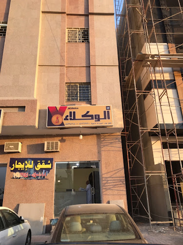 Unnamed Road، الخالدية، 42317،