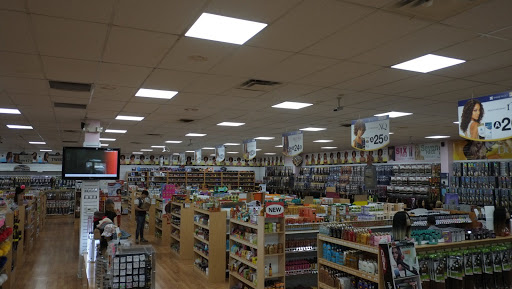 Beauty Supply Store «Beauty 4 U», reviews and photos, 6388 E 82nd St, Indianapolis, IN 46250, USA