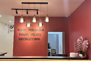 Klinik Perubatan Tanah Melayu Georgetown image