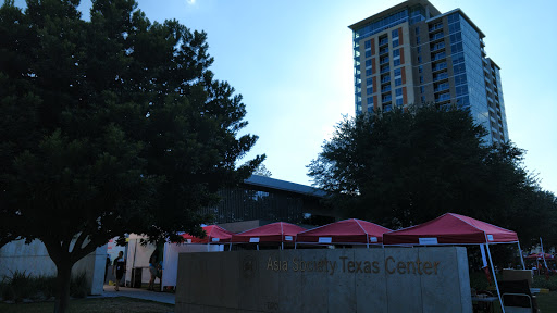 Museum «Asia Society Texas Center», reviews and photos, 1370 Southmore Blvd, Houston, TX 77004, USA