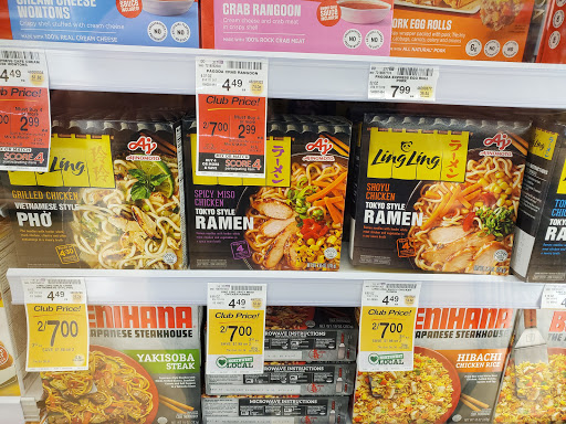 Grocery Store «Safeway», reviews and photos, 20151 SE Hwy 212, Damascus, OR 97089, USA