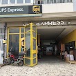 UPS KARGO ÜNYE FATSA ŞUBESİ