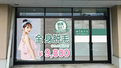 MINTY 松江店