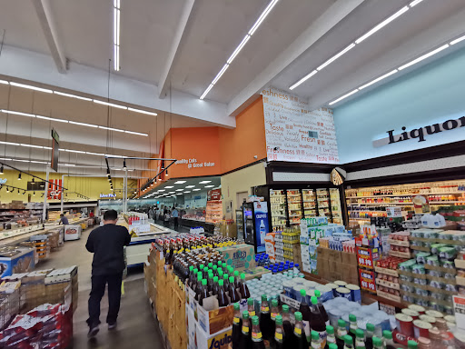 Supermarket «Great Wall Supermarket», reviews and photos, 8815 Valley Blvd, Rosemead, CA 91770, USA