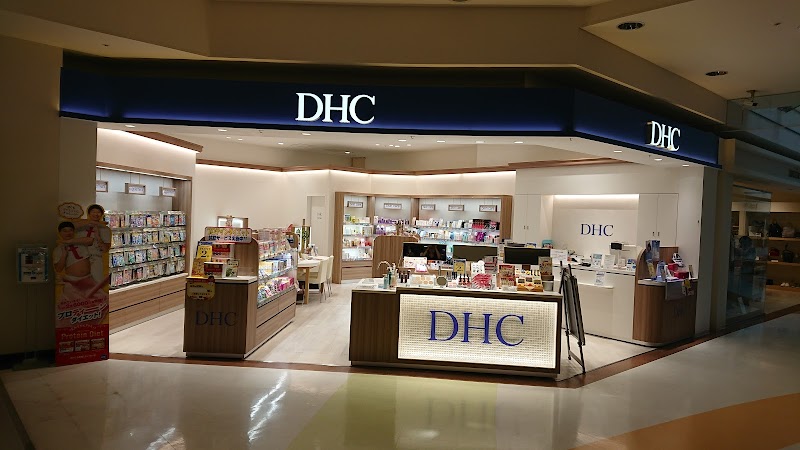 DHC イオンモール下田直営店