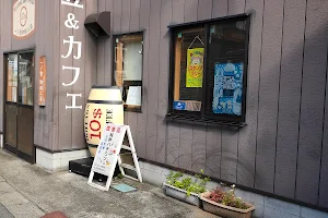 一ノ割珈琲工房 10$COFFEE image
