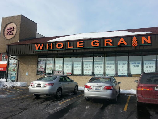 Whole Grain Fresh Market, 665 Pasquinelli Dr # C, Westmont, IL 60559, USA, 