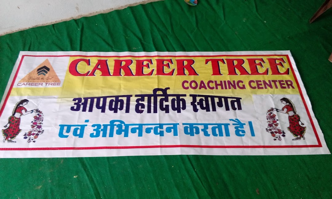 CAREER TREE Coaching Center Bandikui