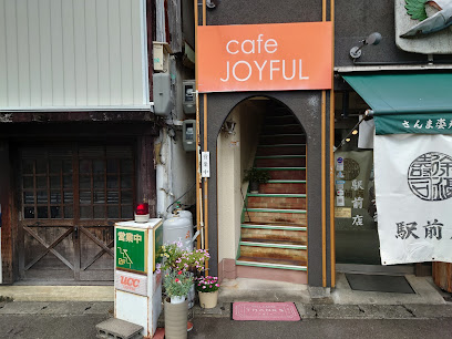 じょいふる(cafe JOYFUL)