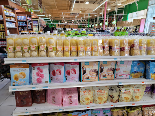 Supermarket «Good Fortune Supermarket», reviews and photos, 6751 Wilson Blvd, Falls Church, VA 22044, USA