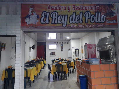 El Rey Del Pollo Doncello - Cra. 4, El Doncello, Caquetá, Colombia