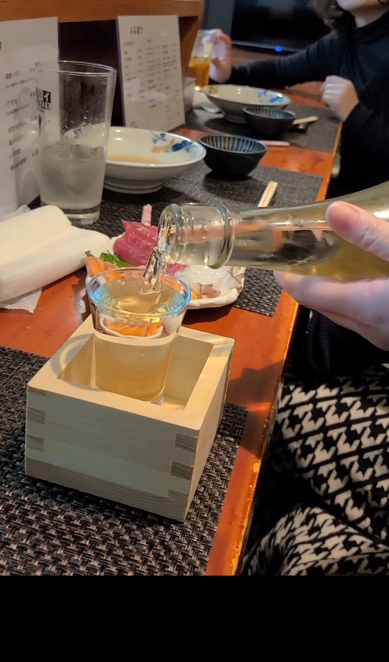 居酒屋花火