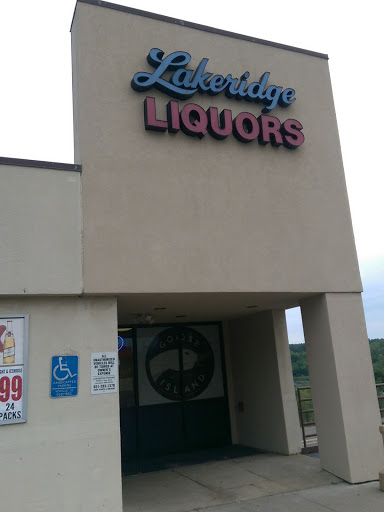 Wine Store «Lakeridge Liquors», reviews and photos, 101 Vadnais Blvd, St Paul, MN 55127, USA