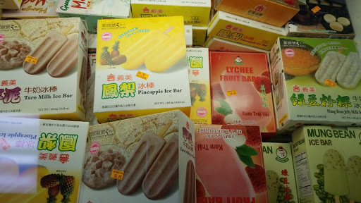 Asian Grocery Store «Wing Fa Asian Supermarket», reviews and photos, 9624 SW 72nd St, Miami, FL 33173, USA