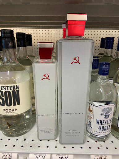 Wine Store «Vine Street Wine & Spirits», reviews and photos, 493 Old Hickory Blvd #104, Brentwood, TN 37027, USA