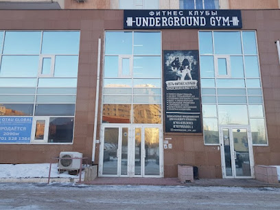 Underground Gym - Säken Seyfullin St 1, Astana 020000, Kazakhstan