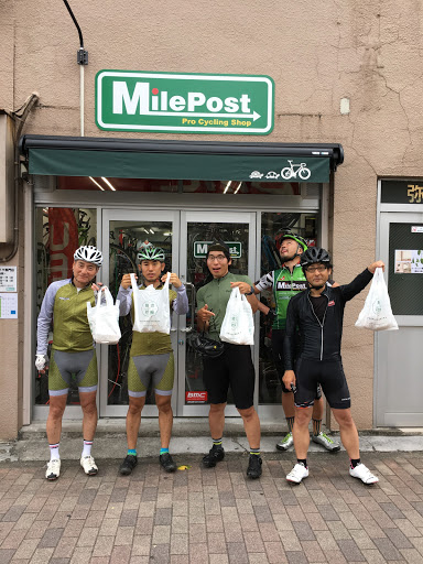 MilePost Bike and Cafe