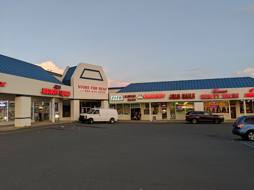 Shopping Mall «Middlesex Mall», reviews and photos, 6747 Hadley Rd, South Plainfield, NJ 07080, USA