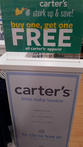 Baby Store «Babies