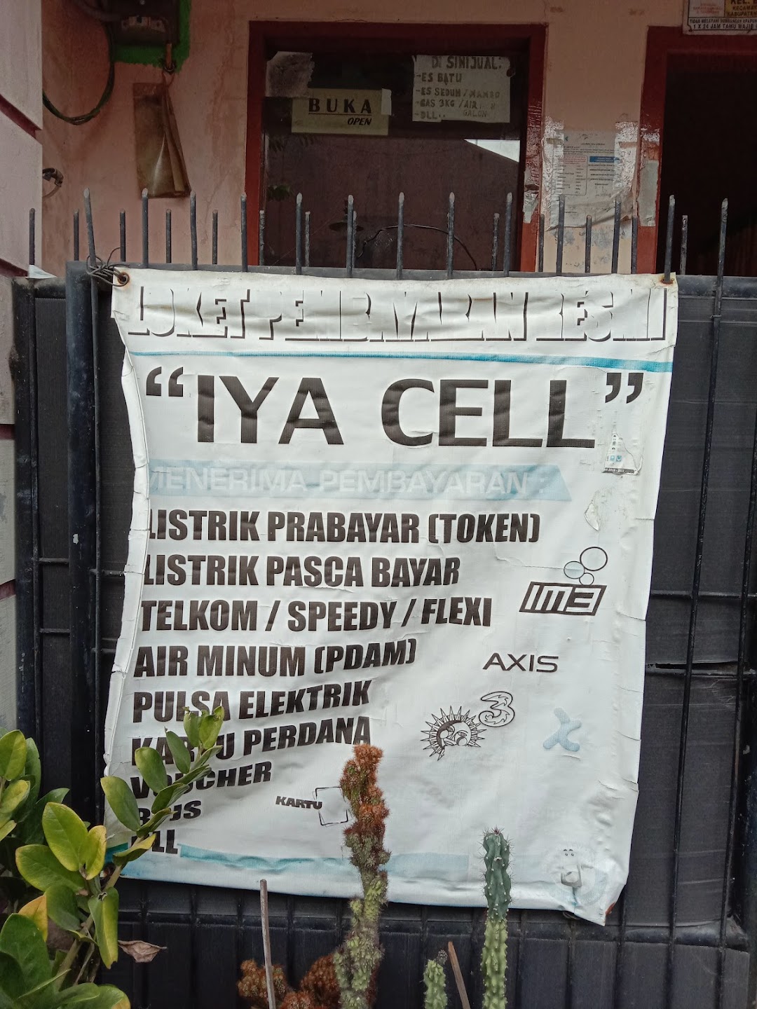 IYA CELL