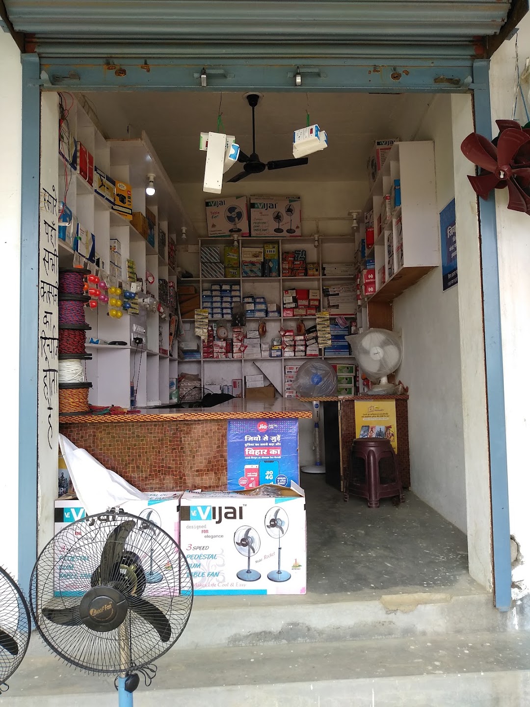 ASHIF ELECTRIC