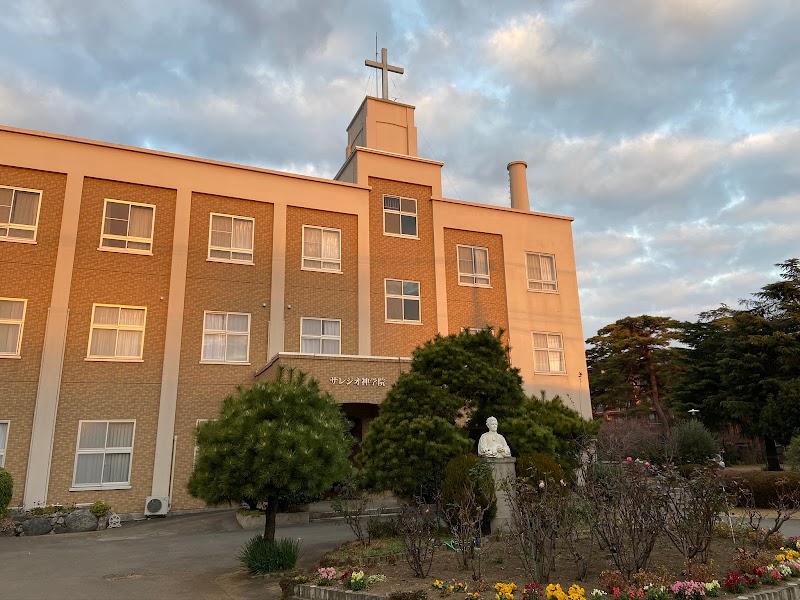 サレジオ神学院 Salesio Shingakuin