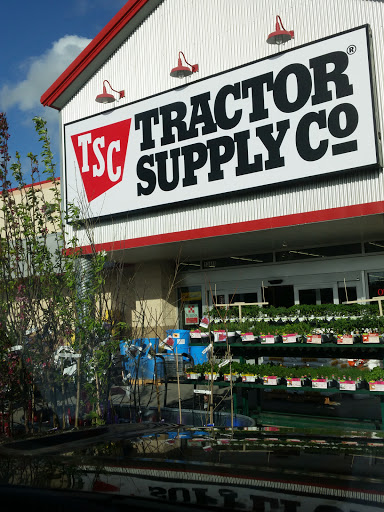 Home Improvement Store «Tractor Supply Co.», reviews and photos, 13440 US 49, Gulfport, MS 39503, USA