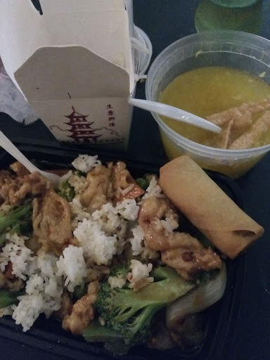 Meal Takeaway «Q Q China», reviews and photos, 13623 Georgia Ave # C, Silver Spring, MD 20906, USA