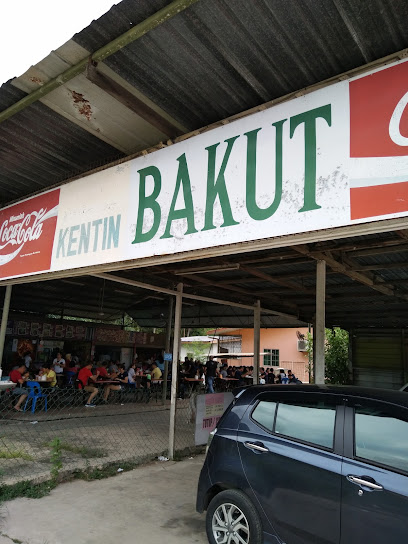 Kantin Bakut