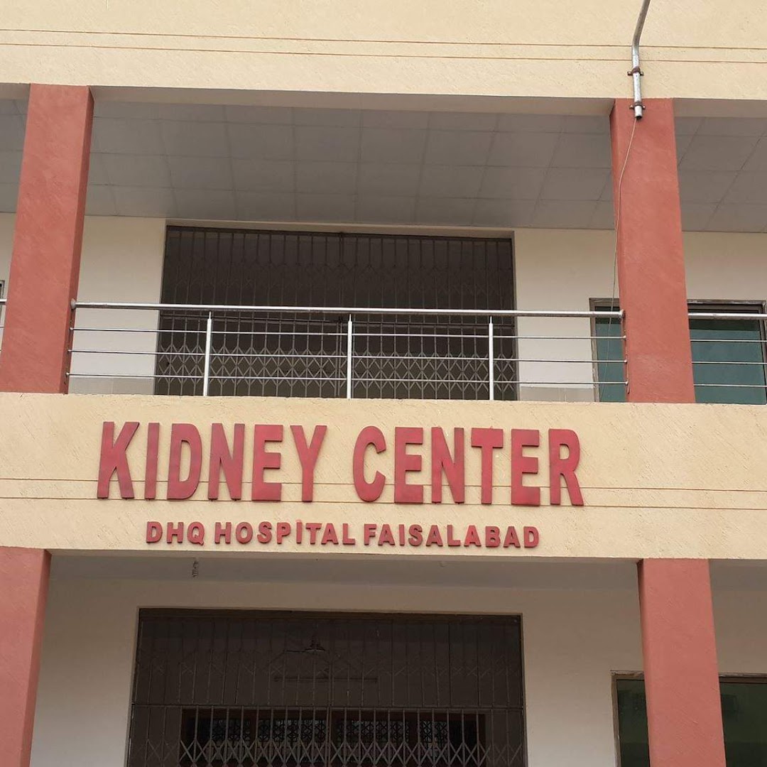 Kidney Center DHQ Hospital Faisalabad