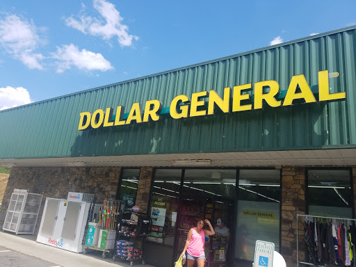 Dollar General, 17720 Main St, Buchanan, VA 24066, USA, 
