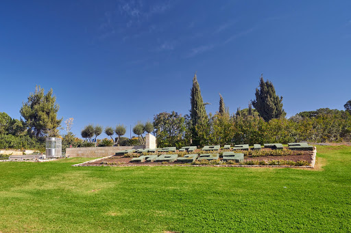 Garden rentals for events in Jerusalem