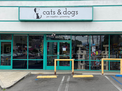 Cats and Dogs - Pet Supplies & Grooming, 2833 Hyperion Ave, Los Angeles, CA 90027, USA, 