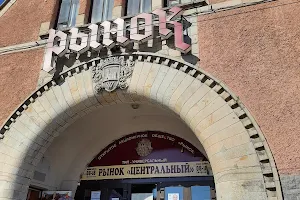 Market Hall of Vyborg image