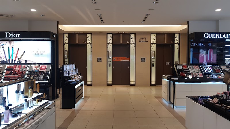 エルメス 博多阪急 福岡県福岡市博多区博多駅中央街 革製品専門店 グルコミ