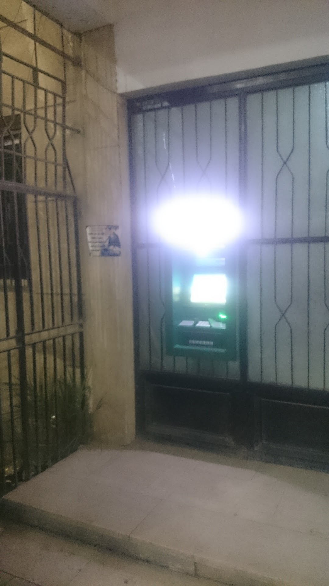 ATMs National Bank of Egypt