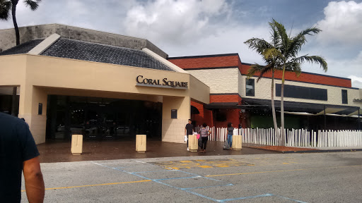 Shopping Mall «Coral Square», reviews and photos, 9469 W Atlantic Blvd, Coral Springs, FL 33071, USA