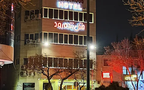 Zendehrod Hotel image