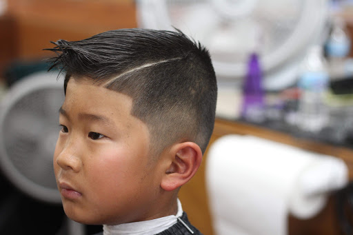 Barber Shop «Uncle Bumpees Barber Shoppe», reviews and photos, 7967 Cincinnati Dayton Rd n, West Chester Township, OH 45069, USA