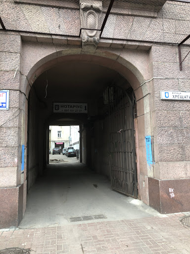 AK Hostel Khreschatyk