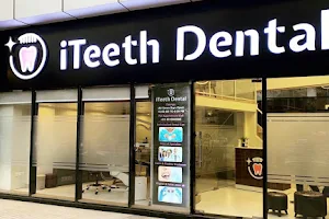 iTeeth Dental image