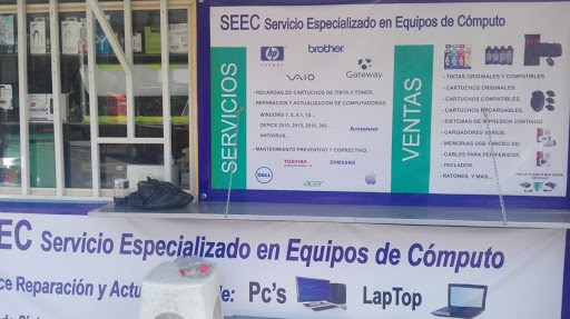 SEEC SERVICIO ESPECIALIZADO EN EQUIPOS DE CÓMPUTO