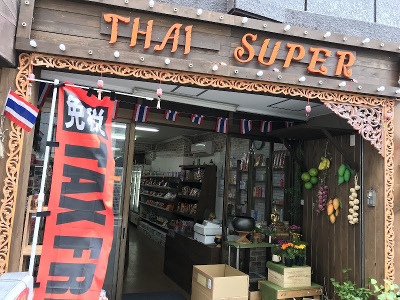 THAI SUPER タイスーパー